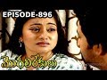Episode 896 25 07 2019 MogaliRekulu Telugu Daily Serial Srikanth Entertainments Loud Speaker