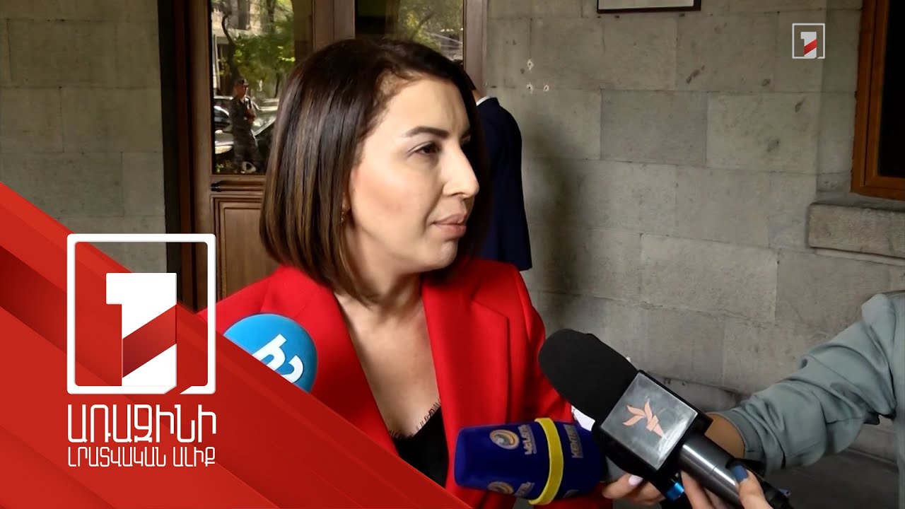 Ադրբեջանը խոչընդոտում է որոշ տարածքներից դիերի դուրսբերմանը. ՄԻՊ