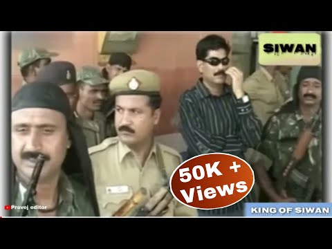 Sher E Siwan Mohammad Shahabuddin Status | Mohammad Shahabuddin Black Day | King Of Siwan | Pravej E