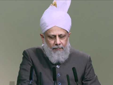 Friday Sermon: 17th September 2010 - Part 2 (Urdu)