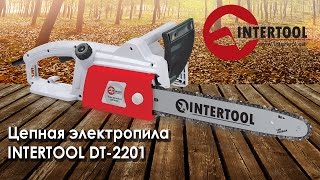 Intertool DT-2201 - відео 1