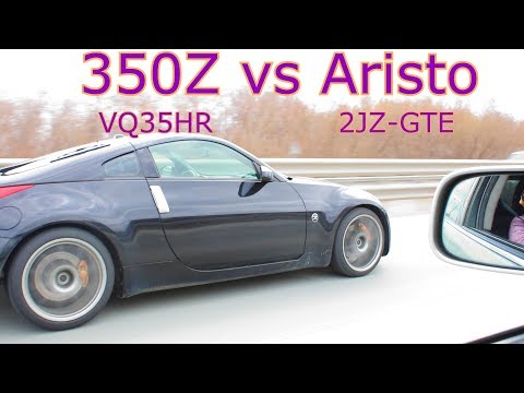 TOYOTA ARISTO 2JZ-GTE vs NISSAN 350Z VQ35HR