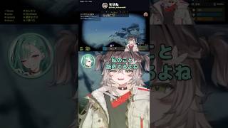 激ローでべにさんがひどい目にあった話【ぶいすぽ/切り抜き/RUST/八雲べに/一ノ瀬うるは/花芽なずな/夢野あかり/千燈ゆうひ】