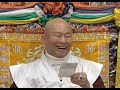 20221029 vimalakirti sutra teachings by grand master lu－tbsn hd