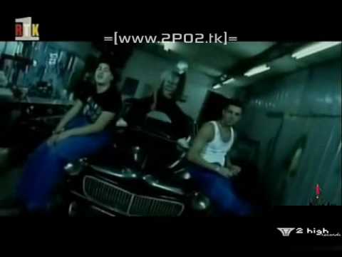 2PO2 ft. Capital T - Shopping