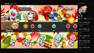音声tst