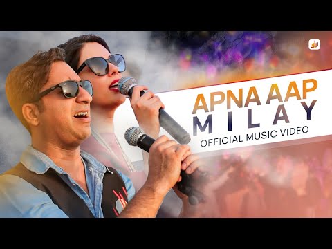 Laal - Apna aap milay