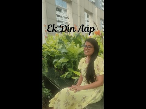 Aradhna Nigam Ek Din Aap