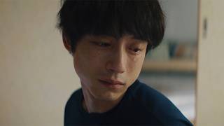 坂口健太郎、涙の熱演　“家族”を追い求めた男が起こしてしまった事件…　映画「私はあなたを知らない、」本予告