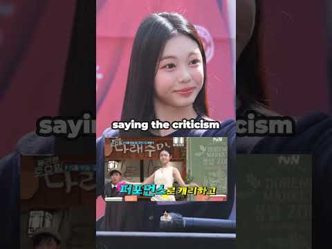 Hearts2Hearts’ Ian Under Fire for Dance Move — Fans Say Critics Went Too Far