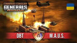 DBT – MAUS турнір "UA_League_Devision_C" | Generals Zero Hour