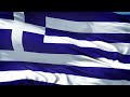 Greece Flag 5 Minutes Loop - FREE 4k Stock Footage - Realistic Greek Flag Wave Animation