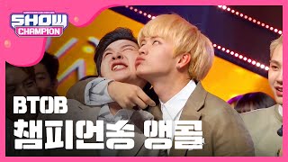(Showchampion EP.181) Champion song encore 'BTOB - Remember That'