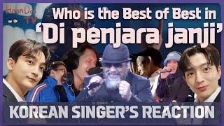 Download lagu Di penjara janji Legendary compilation reaction... mp3