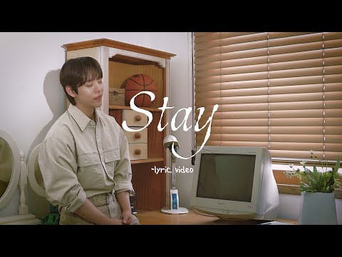JUNG DAE HYUN(정대현) 'Stay' Lyric Video