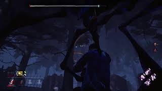 DBD
