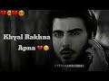 Mohobbat Me Har Ki Takleef Ehraam E Junoon Status Drama Status Heart Broken
