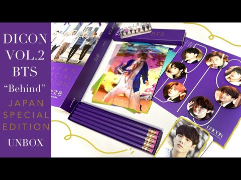 Unboxing Dicon Vol.2 BTS "BEHIND" JAPAN SPECIAL EDITION