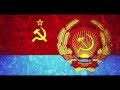 Anthem of the Ukrainian Soviet Socialist Republic ...