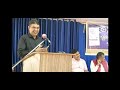 Introductory Note Binna Hadiya Payana Book Launch Sustainable Learning Recipe
