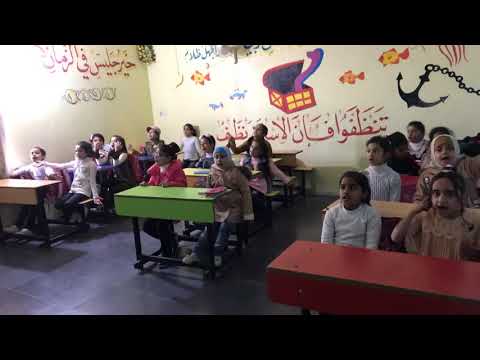 من أرشيف الذكريات للعام الماضي  تلاميذ مدرسة واحة العلم الابتدائية الاهلية