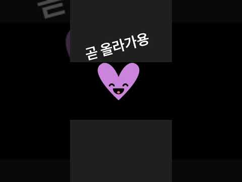 190406 High.D - Instagram Audio