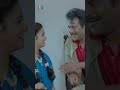 ఒకటో తరగతిలో మూడు సార్లు ఫెయిల్ Basha Movie Ra