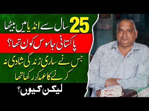 SARFAROSH 2.0 EP 02 - A Pakistani Spy Sitting In India For 25 Years -  Roxen Original