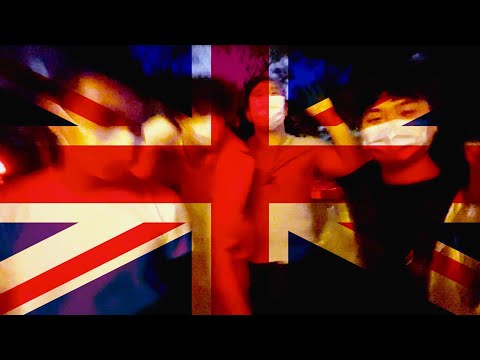 The Low Mays - 黑色布甸 Black Pudding [MV]
