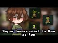 Super Lovers React To Ren As Ron Bad Parenting 2x 1 1