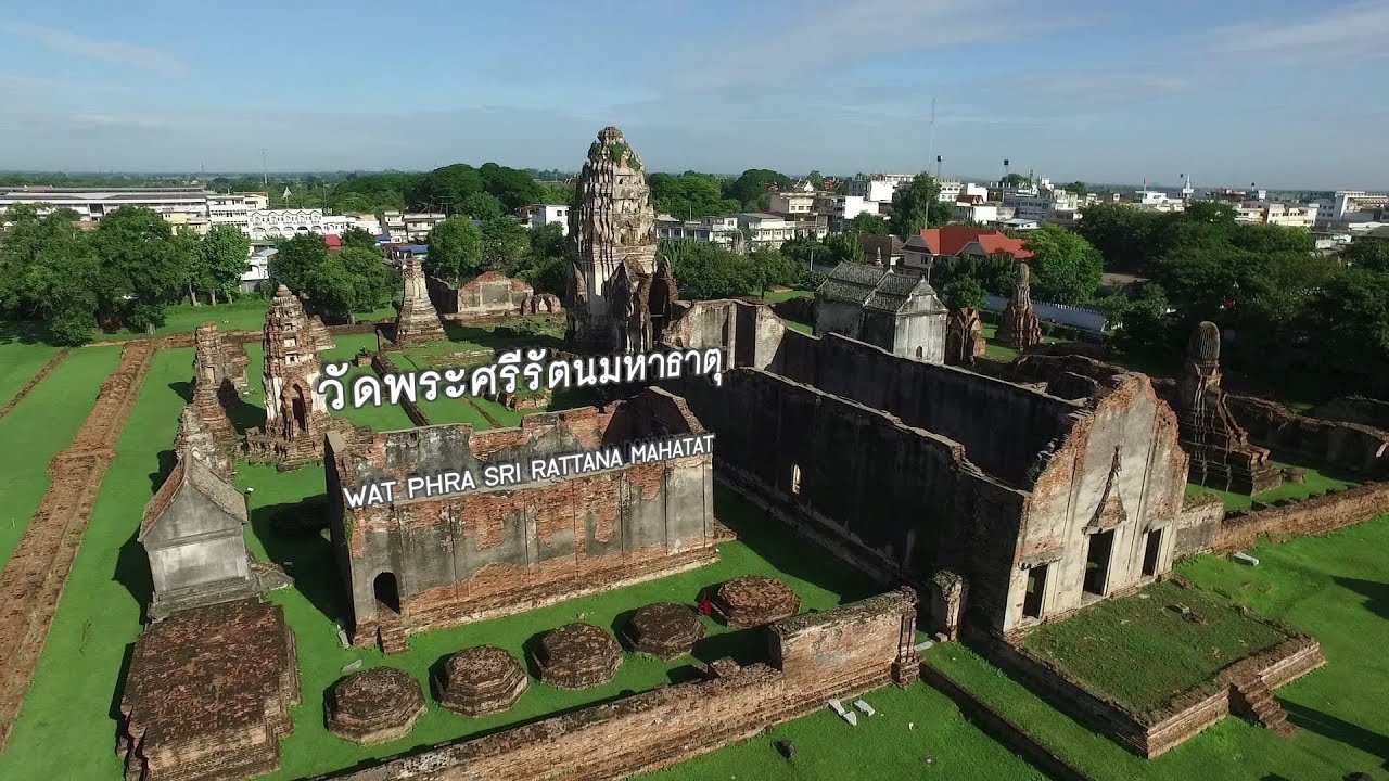 Wat Phra Si Rattana Mahathat