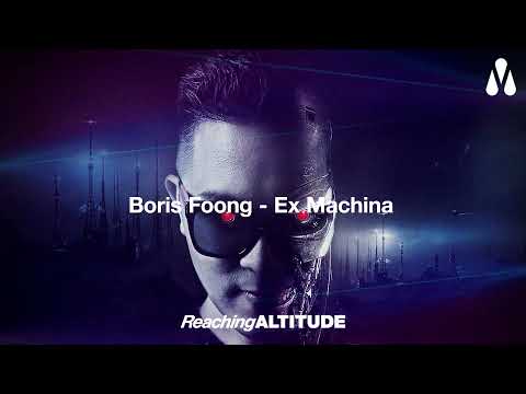 Boris Foong - Ex Machina