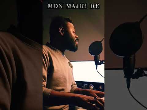 SUMAN SAHA Mon Majhi r...