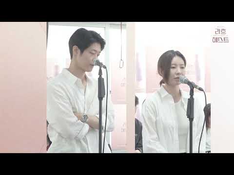 빛깔들