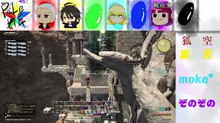 【FF14】へたくそのジャンピングアスレ