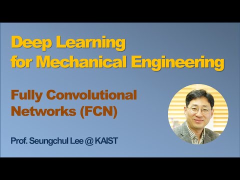 [Deep Learning] FCN