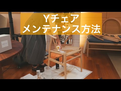 2022年にチーク材の家具を冷静にする方法