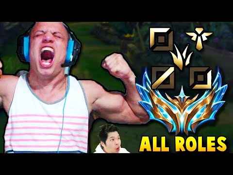 TYLER1 FINALLY GETS CHALLENGER IN ALL 5 ROLES!! SUPPORT MAINS IN SHAMBLES