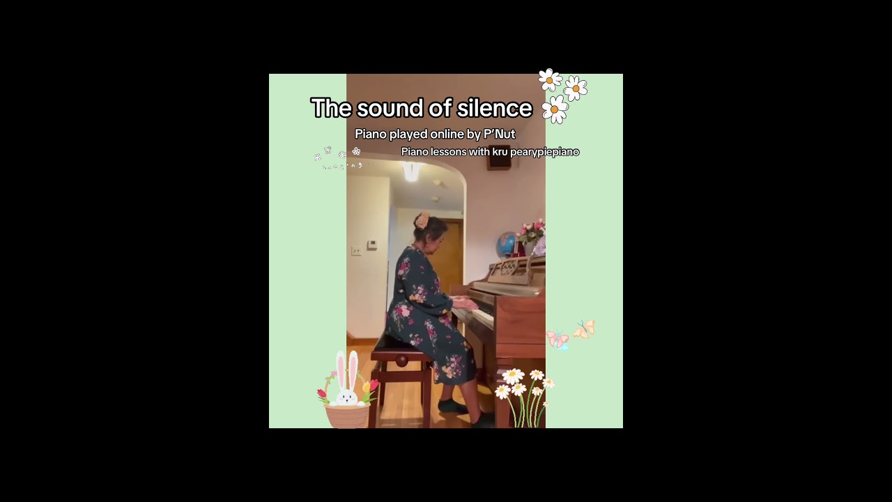 เรียนเปียโน - สอนเปียโนออนไลน์ - 2