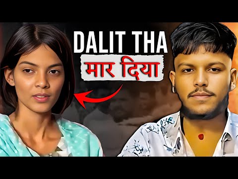 Caste vs Love: The Nanded Murder Case | Hindi | Twiisted