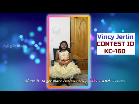 Contest ID : KC-160 | Vincy Jerlin  | 9-11 Yrs Singing Contest | Like and Share and Subscribe