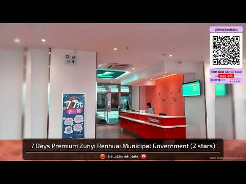7 Days Premium Zunyi Renhuai Municipal Government | Zunyi, China | Hotel Review 🛏️