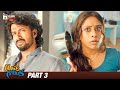 Guvva Gorinka Full Movie 4K Satyadev Priya Lal Priyadarshi Bithiri Sathi Part 3 MTC
