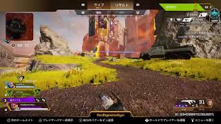 [Apex legends]プラチナまで行けるかな？