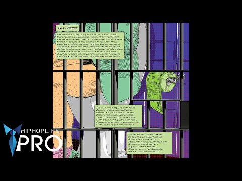 Dr. Zehir - Para Bende (Official Audio)