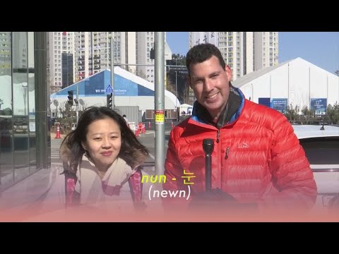 Palavra coreana do dia: Freira