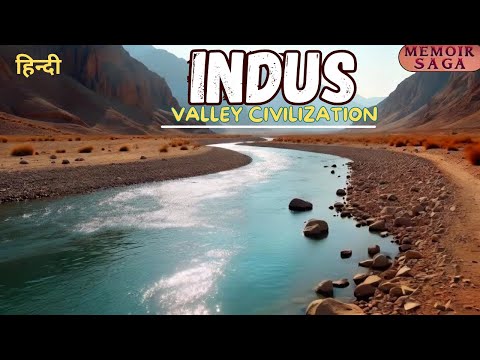 Indus valley civilization #subscribe #history #facts #ancientindia