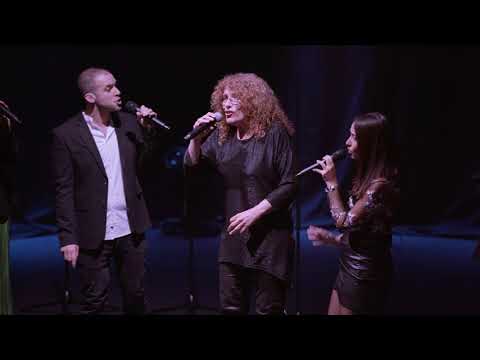 קוינטה וחצי מארחים את נורית גלרון - אתה פה חסר לי (לייב)