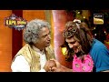 Azhar Iqbal जी थामना चाहते हैं Sapna का हाथ! | The Kapil Sharma Show 2 | Mr. Pop