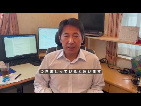 「k'sインベストメント株式会社」代表 小林克巳 自己紹介